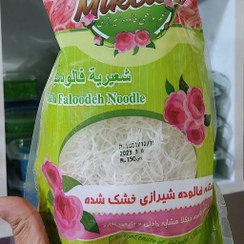 تصویر رشته فالوده میکلا وزن ۱۵۰ گرم 