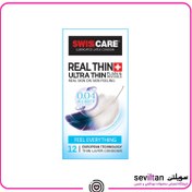 تصویر کاندوم بسیار نازک 12عددی سوئیس کر Swisscare Real Thin Ultrathin 12Numbers