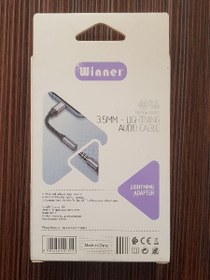 تصویر جک 3.5 mm to lightning وینر مدل WO13 