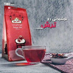 تصویر چای کرکدی-ترش دکتر بین Hibiscus-sour Dr. Bean tea