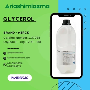 تصویر فروشگاه آریا شیمی آزما