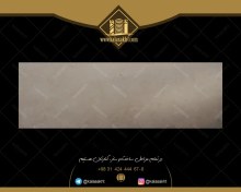 تصویر ترامیت سناتور سفید سوپر 