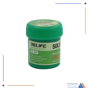 تصویر خمیر قلع ریلایف مدل RL-402 ظرفیت ۴۰ گرم با دمای ذوب ۱۸۳ درجه 