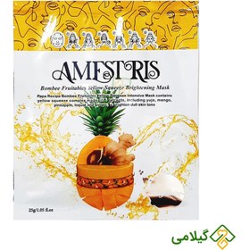 تصویر ماسک صورت ورقه ای عصاره آناناس آمستریس ( Amestris Yellow Mask ) 