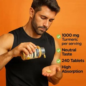 تصویر زردچوبه کرکلند Kirkland Signature Turmeric