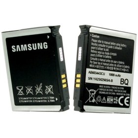 تصویر باتری اصلی سامسونگ گلکسی (Star S5280 (EB454357VU Original battery samsung Galaxy Star S52801 (EB454351VU)