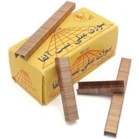 تصویر سوزن مبلی 80 × 16 