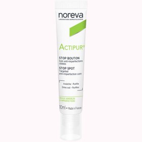 تصویر ژل ضد جوش فوری اکتی پور نوروا (اصل) Noreva Actipur Anti-Imperfection Treatment Targeted Actions