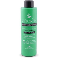 تصویر کراتین سنیوریتا سبز 