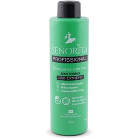 تصویر کراتین سنیوریتا سبز 