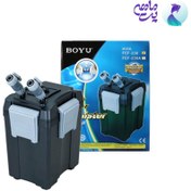 تصویر فیلتر سطلی آکواریوم بویو FEF-230 