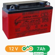 تصویر باتری UPS صبا ۷ آمپر 