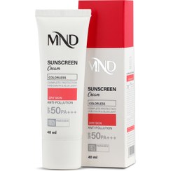 تصویر کرم ضدآفتاب با فاکتور حفاظتی 50 (SPF 50) مناسب پوست خشک ام ان دی 40 میلی‌لیتر MND