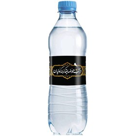 تصویر برچسب بطری آب آشامیدنی 500cc با شعاراز آب هم مضایقه کردند کوفیان 