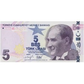 تصویر اسکناس ۵ لیر ترکیه ۲۰۰۹ 