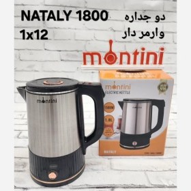 تصویر کتری برقی مونتینی 