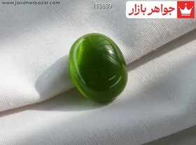تصویر نگین چشم گربه سبز کد 110889 