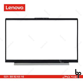 تصویر قاب جلو ال سی دی لپ تاپ لنوو IdeaPad 5-15 مشکی-نقره ای 