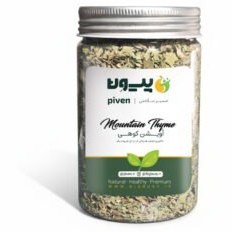 تصویر آویشن کوهی 