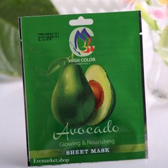 تصویر ماسک ورقه ای آووکادو آیچون بیوتی Aichon Beauty Facial Mask Avocado