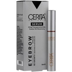 تصویر سرم ابرو سریتا احیا کننده 8 میل Cerita Eyebrow Vitalize 8ml