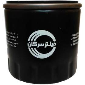 تصویر فیلتر روغن سرکان مدل SF 7734 مناسب برای خودرو دوو 