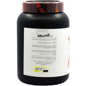 تصویر پودر گلدن وی پی ان سی کارن 1000 گرم Golden whey PNC Karen powder 1000 g