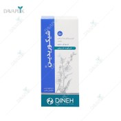 تصویر قرص گیاهی شیكوریدین 50 عدد دینه Dineh Chicoridin Tabs