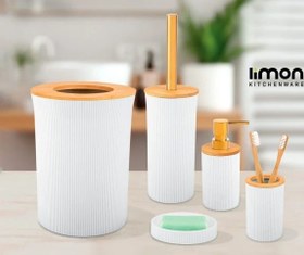 تصویر ست سرویس بهداشتی 5 پارچه لیمون مدل درب بامبو کد RM0652 