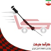 تصویر کابل کلاچ اتومات پژو 206 تیپ 5 SKC سبزوار اصلی 116259 