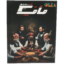 تصویر بازی فکری مافیا با ۶ سناریو 