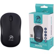 تصویر موس بی سیم پی نت Z.2 P-Net Z.2 Wireless Mouse