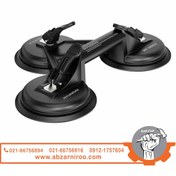 تصویر قاپک سه کاپ هیوندای مدل HT-9803 