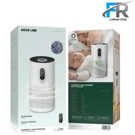 تصویر دستگاه تصفیه هوا گرین لاین مدل Green Lion Compact Air Purifier 