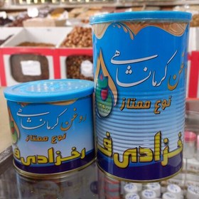 تصویر روغن کرمانشاهی رخزادی فر 