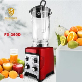 تصویر مخلوط کن PHOENIX FX-360D 