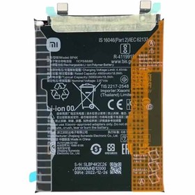 تصویر باتری شیائومی POCO F5 Battery Xiaomi POCO F5