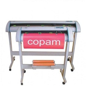 تصویر کاترپلاتر طولی عرض 60cm کوپام مدل CP2500 