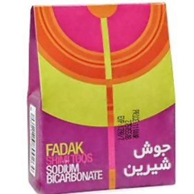تصویر جوش شیرین فدک ۵۰ گرمی 