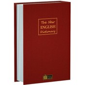 تصویر گاو صندوق کتابی مخفی کوچک 