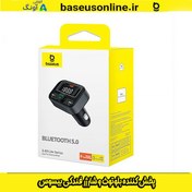 تصویر قیمت خرید فرستنده بلوتوث خودرو باسئوس BASEUS C10762300113-00 