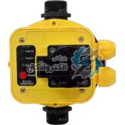 تصویر ست کنترل دلتا مدل DSK-8.2 با قطر ورودی ۱ اینچ 