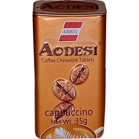 تصویر قرص خوشبوکننده دهان با طعم کاپوچینو آودسی حجم 35 گرم Aodesi Mouth freshener tablet with cappuccino flavor 35gr