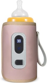 تصویر شیر گرم‌کن برند Piashow Baby Bottle Warmer, Travel Portable USB Bottle Warmer, Baby Bottle Warmer with Temperature Display, Baby Food Warmer, Milk Warmer, Baby Bag for All Bottles, Baby Bottle Warmer for Car, Travel