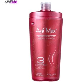 تصویر ماسک تثبیت کراتین شماره 3 ایجی مکس agi max 