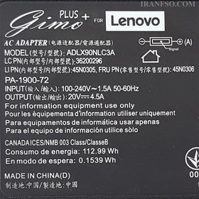 تصویر شارژر لپ تاپ 20 ولت 4.5 آمپر لنوو Gimo Plus سر بزرگ Adaptor Laptop Lenovo 20V 4.5A Gimo Plus