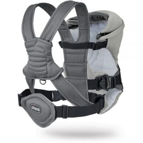 تصویر آغوشی چیکو 