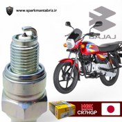 تصویر شمع سوزنی پلاتینیوم موتور طرح باکسر ۳۵۹۵ NGK 