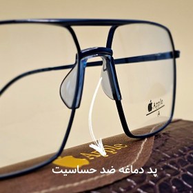 تصویر عینک طبی کلاسیک اپل APPLE IP12130 