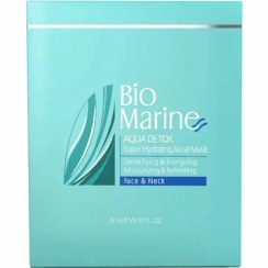 تصویر سالنی ماسک آبرسان صورت بایومارین حجم 150 میل Biomarine Hydrating Facial Mask 